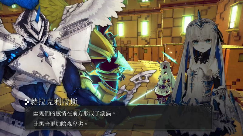 Crystar (Chinese) image 5