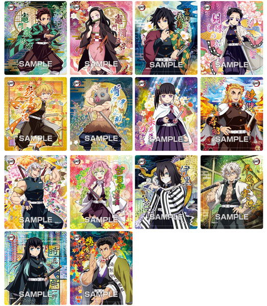 Demon Slayer: Kimetsu no Yaiba Magnet Collection 3 (Set of 14 Pieces) image 1