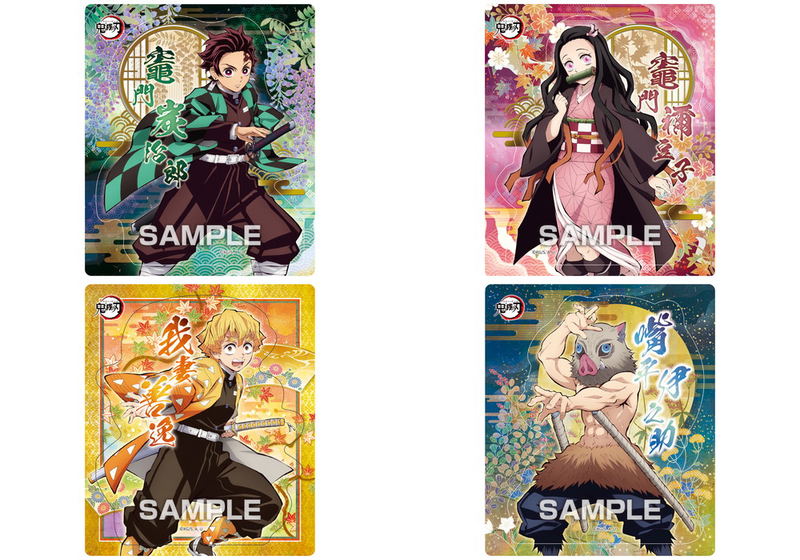 Demon Slayer: Kimetsu no Yaiba Magnet Collection 3 (Set of 14 Pieces) image 3