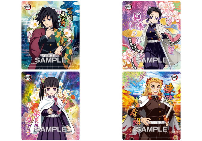 Demon Slayer: Kimetsu no Yaiba Magnet Collection 3 (Set of 14 Pieces) image 4