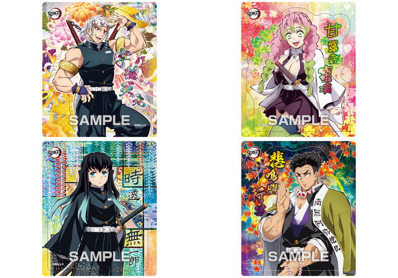 Demon Slayer: Kimetsu no Yaiba Magnet Collection 3 (Set of 14 Pieces) image 5