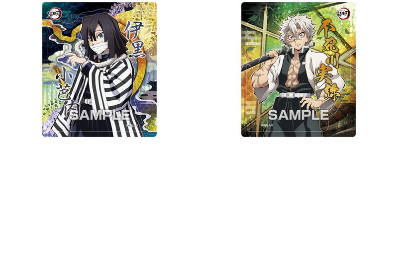 Demon Slayer: Kimetsu no Yaiba Magnet Collection 3 (Set of 14 Pieces) image 6