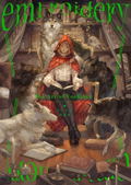 Embroidery Yoshioka Works thumbnail 1