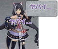 figma No. 558 Princess Connect! Re:Dive: Karyl [GSC Online Shop Limited Ver.] thumbnail 2
