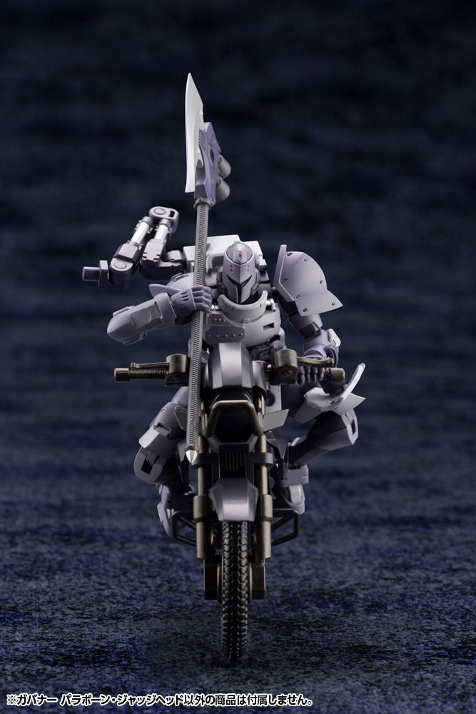 Hexa Gear 1/24 Scale Plastic Model Kit: Governor Para-pawn Judge Head image 10
