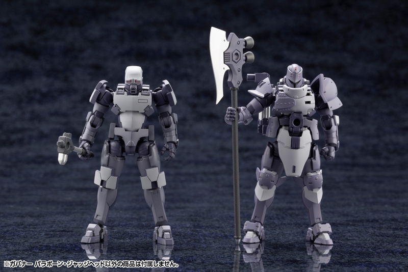 Hexa Gear 1/24 Scale Plastic Model Kit: Governor Para-pawn Judge Head image 6