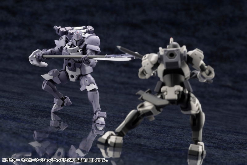 Hexa Gear 1/24 Scale Plastic Model Kit: Governor Para-pawn Judge Head image 7