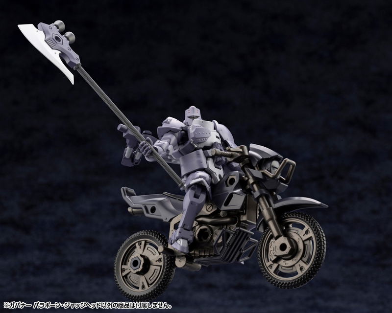 Hexa Gear 1/24 Scale Plastic Model Kit: Governor Para-pawn Judge Head image 9