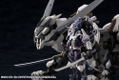 Hexa Gear 1/24 Scale Plastic Model Kit: L.O.Z. [Lord of Zoatex] thumbnail 10