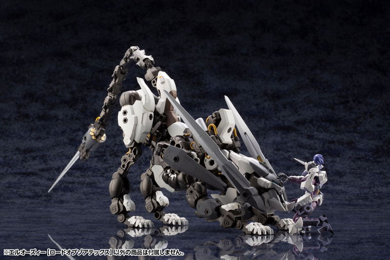 Hexa Gear 1/24 Scale Plastic Model Kit: L.O.Z. [Lord of Zoatex] image 12