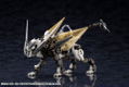 Hexa Gear 1/24 Scale Plastic Model Kit: L.O.Z. [Lord of Zoatex] thumbnail 15