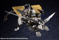 Hexa Gear 1/24 Scale Plastic Model Kit: L.O.Z. [Lord of Zoatex] thumbnail 17
