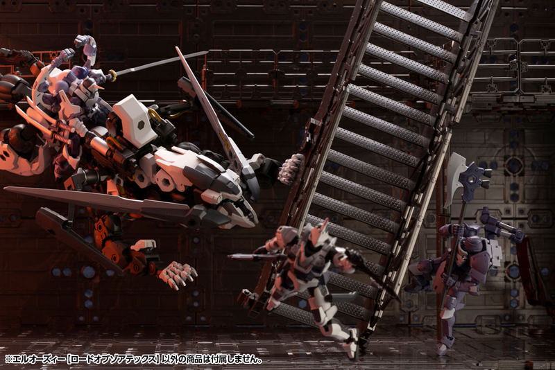 Hexa Gear 1/24 Scale Plastic Model Kit: L.O.Z. [Lord of Zoatex] image 18