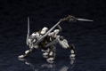Hexa Gear 1/24 Scale Plastic Model Kit: L.O.Z. [Lord of Zoatex] thumbnail 2