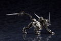 Hexa Gear 1/24 Scale Plastic Model Kit: L.O.Z. [Lord of Zoatex] thumbnail 3