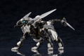 Hexa Gear 1/24 Scale Plastic Model Kit: L.O.Z. [Lord of Zoatex] thumbnail 5
