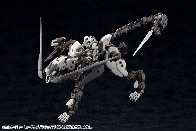 Hexa Gear 1/24 Scale Plastic Model Kit: L.O.Z. [Lord of Zoatex] image 7