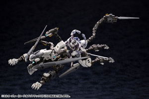 Hexa Gear 1/24 Scale Plastic Model Kit: L.O.Z. [Lord of Zoatex]