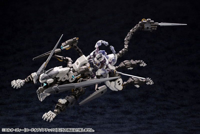 Hexa Gear 1/24 Scale Plastic Model Kit: L.O.Z. [Lord of Zoatex] image 8
