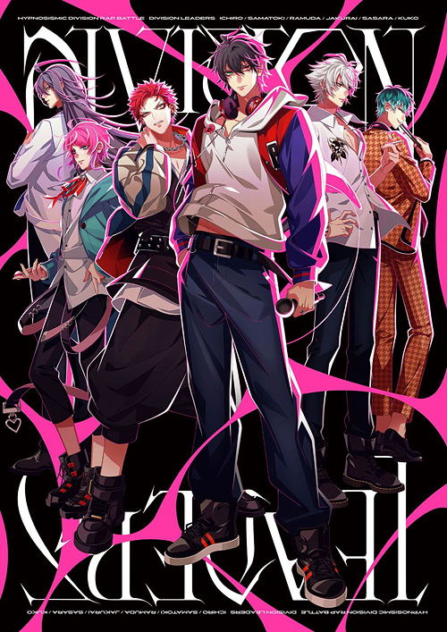 Hypnosismic - Division Rap Battle - 2nd D.R.B Yusho CD image 2