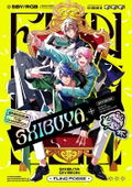 Hypnosismic - Division Rap Battle - 2nd D.R.B Yusho CD thumbnail 1