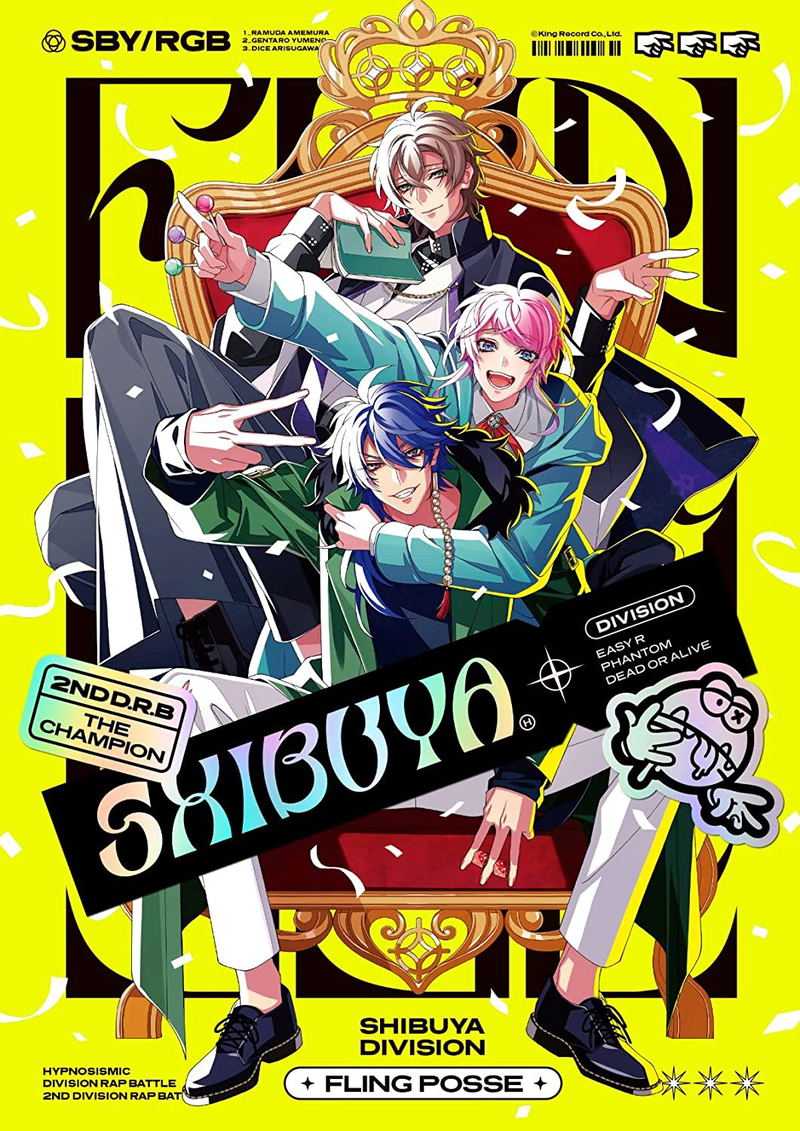 Hypnosismic - Division Rap Battle - 2nd D.R.B Yusho CD image 1