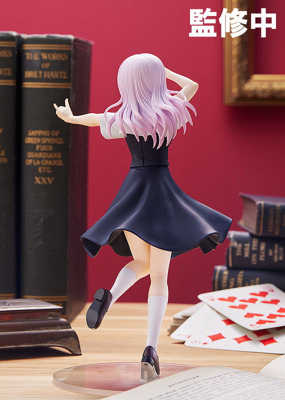 Kaguya-sama Love is War: Pop Up Parade Chika Fujiwara image 4