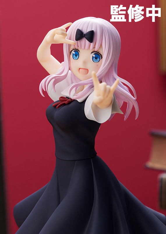 Kaguya-sama Love is War: Pop Up Parade Chika Fujiwara image 5