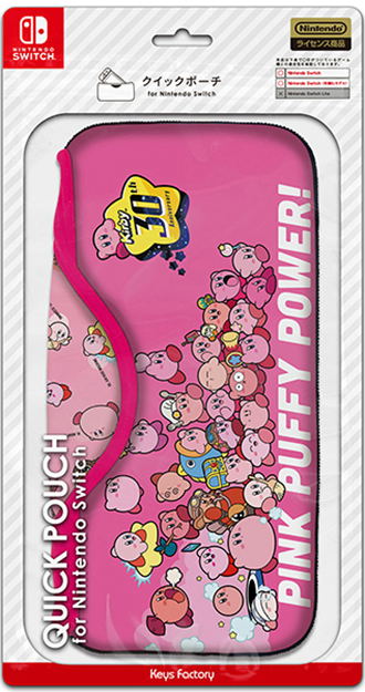 Kirby Star Quick Pouch for Nintendo Switch (Kirby 30th Anniversary) image 1