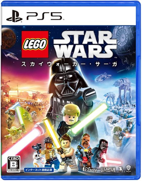 LEGO Star Wars: The Skywalker Saga image 1