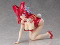 No Game No Life 1/4 Scale Pre-Painted Figure: Stephanie Dora Bare Leg Bunny Ver. [GSC Online Shop Exclusive Ver.] thumbnail 2