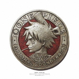 One Piece Original Soundtrack - Wanokuni image 3