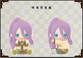 Pitanui Touken Ranbu Online: Hachisuka Kotetsu (Re-run) thumbnail 2
