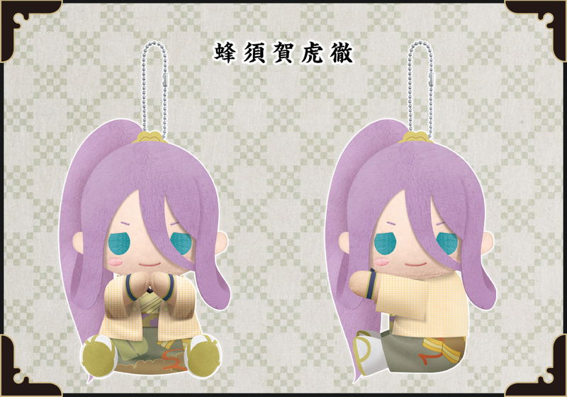 Pitanui Touken Ranbu Online: Hachisuka Kotetsu (Re-run) image 2