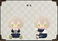 Pitanui Touken Ranbu Online: Hotarumaru (Re-run) thumbnail 2