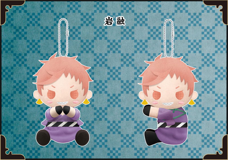 Pitanui Touken Ranbu Online: Iwatooshi (Re-run) image 2