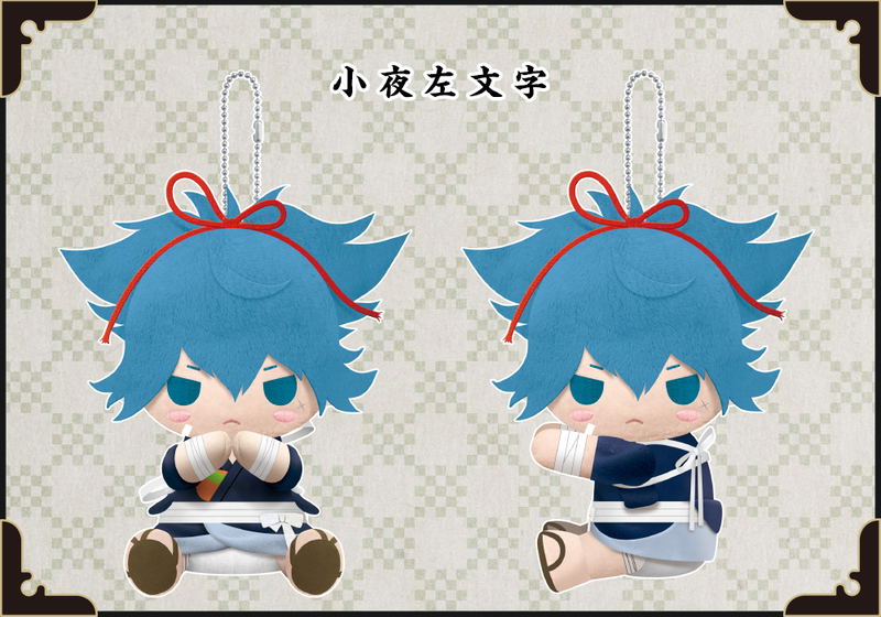 Pitanui Touken Ranbu Online: Sayo Samonji (Re-run) image 2