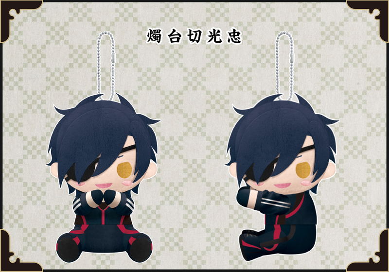 Pitanui Touken Ranbu Online: Shokudaikiri Mitsutada (Re-run) image 2