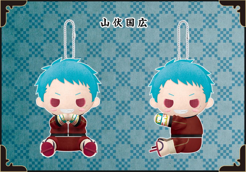 Pitanui Touken Ranbu Online: Yamabushi Kunihiro (Re-run) image 2