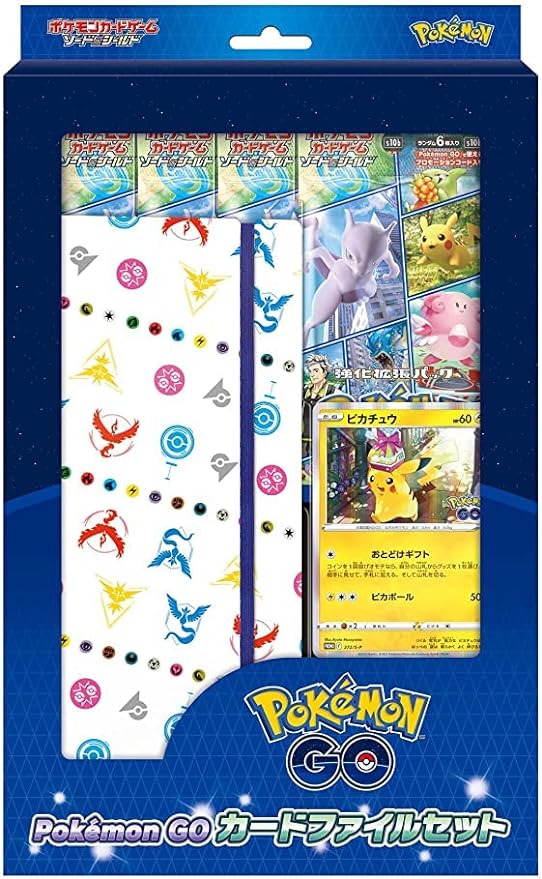 Pokemon Card Game Sword And Shield - Pokemon GO Card File Set image 1