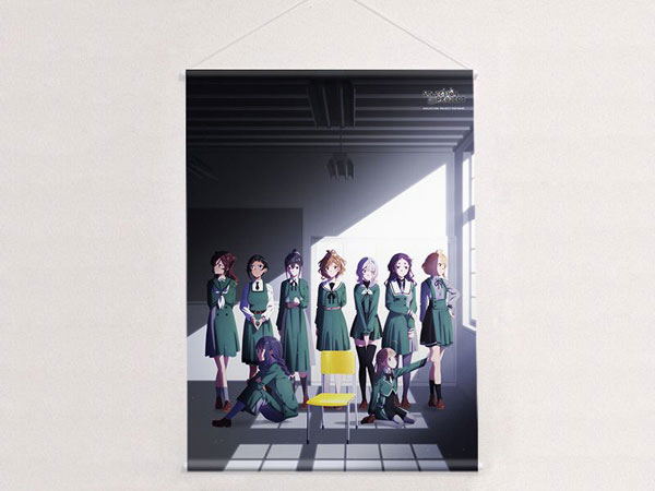 Selection Project B2 Wall Scroll image 1