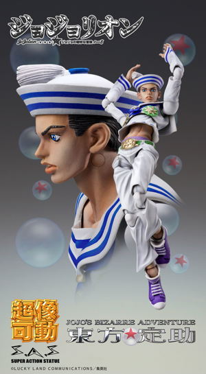 Super Action Statue JoJo's Bizarre Adventure Part 8 JoJolion: Higashikata Josuke (Re-run)