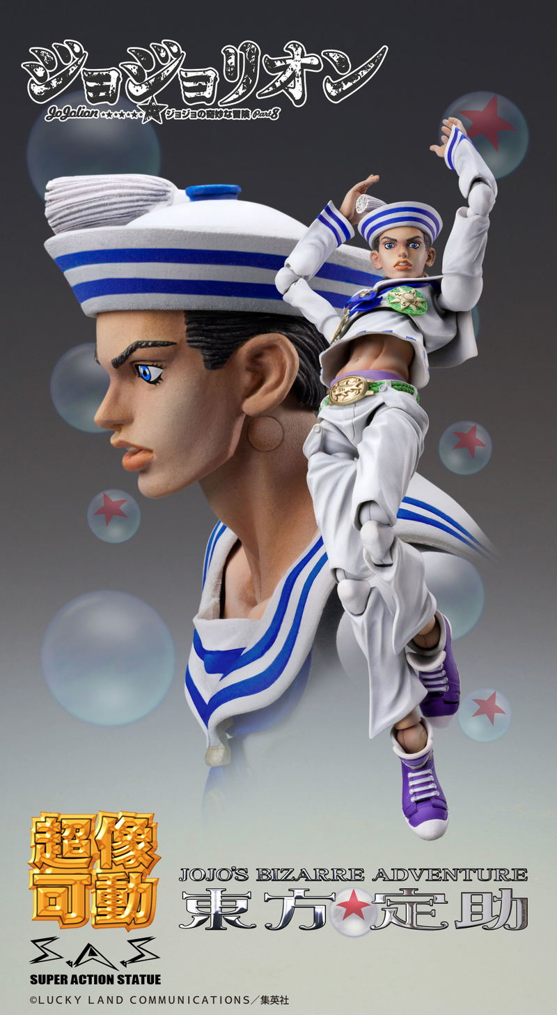 Super Action Statue JoJo's Bizarre Adventure Part 8 JoJolion: Higashikata Josuke (Re-run) image 4