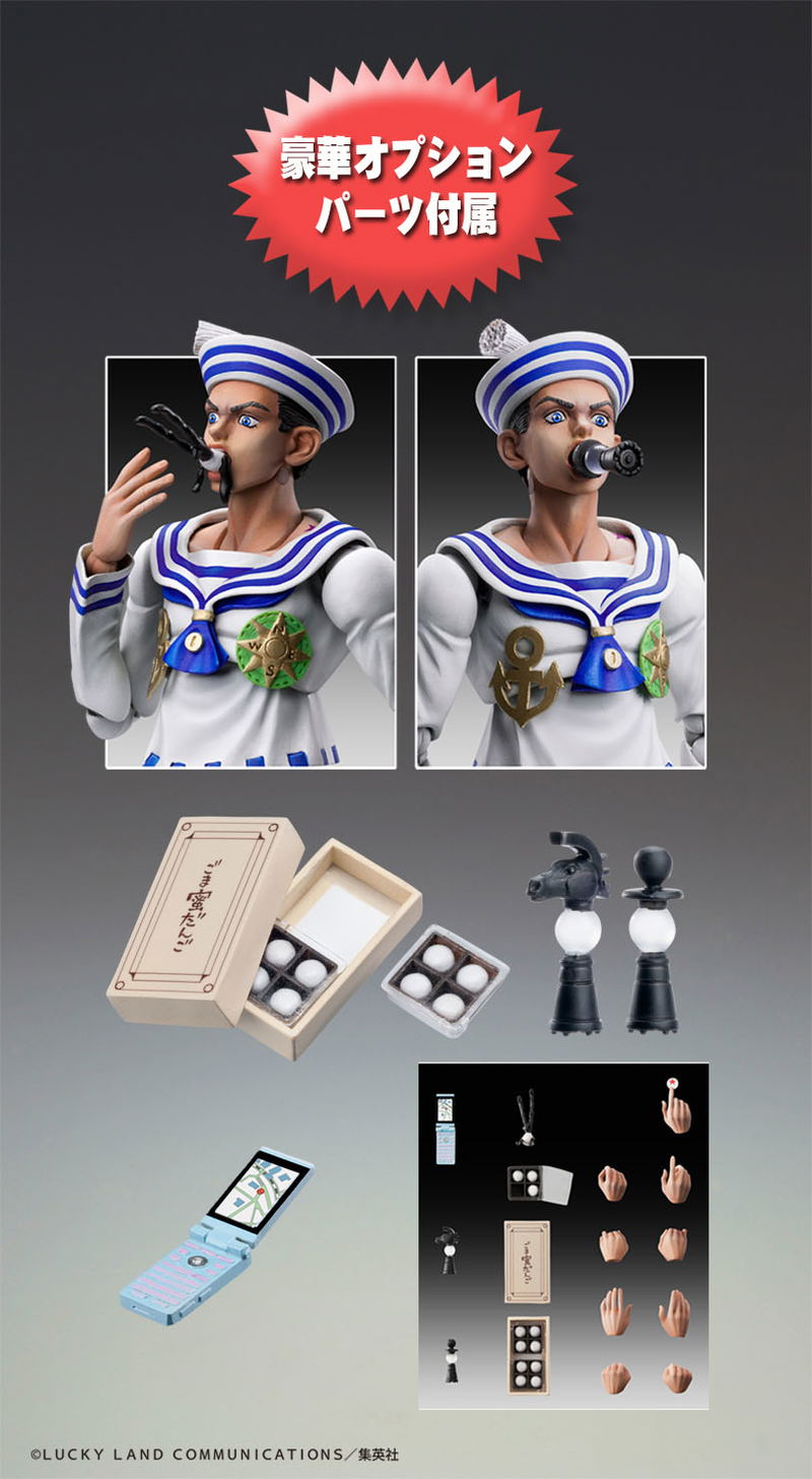 Super Action Statue JoJo's Bizarre Adventure Part 8 JoJolion: Higashikata Josuke (Re-run) image 6