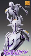 Super Action Statue JoJo's Bizarre Adventure Part 8 JoJolion: Soft & Wet (Re-run) thumbnail 3