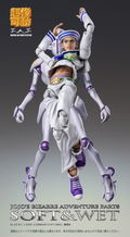 Super Action Statue JoJo's Bizarre Adventure Part 8 JoJolion: Soft & Wet (Re-run) thumbnail 5