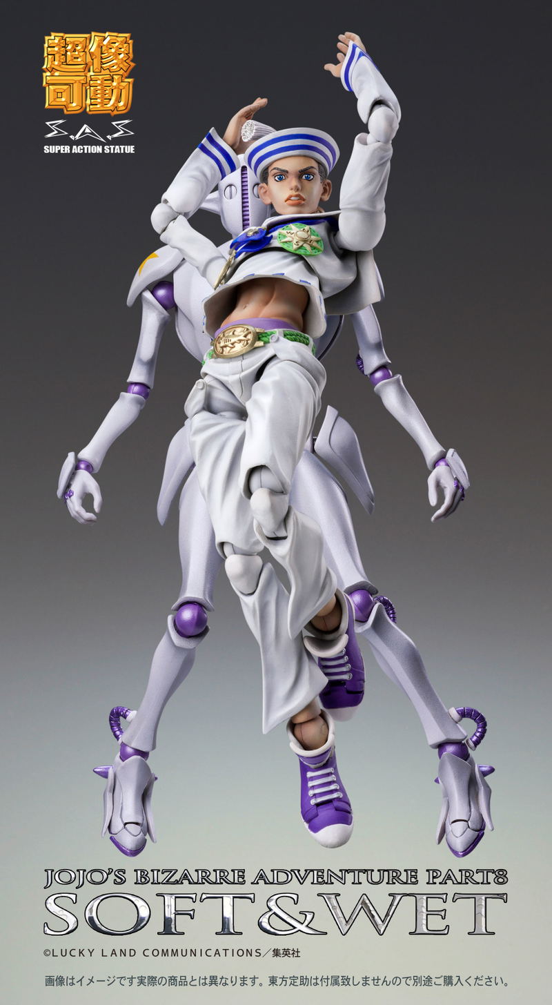 Super Action Statue JoJo's Bizarre Adventure Part 8 JoJolion: Soft & Wet (Re-run) image 5