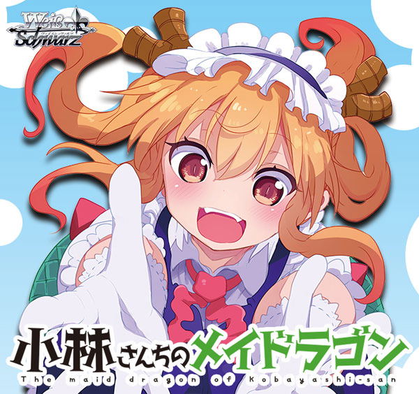Weiss Schwarz Booster Pack Miss Kobayashi's Dragon Maid (Set of 16 Packs) image 1