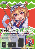 Weiss Schwarz Trial Deck+ Miss Kobayashi's Dragon Maid Pack thumbnail 2
