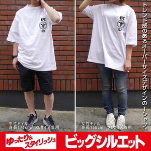 Psycho-Pass 3 - Public Safety Bureau Big Silhouette T-shirt White (XL Size)_